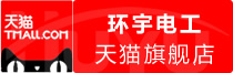 ⭐专业出售印度IG三保号怎么买防止被找回